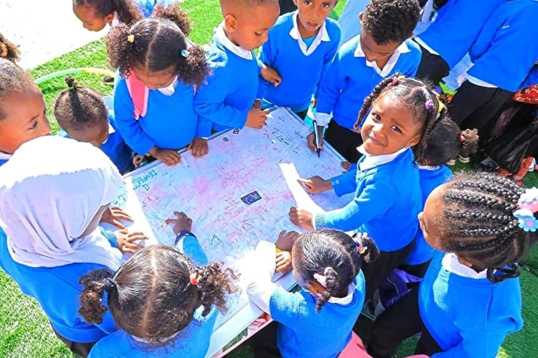 Children of Addis Ababa